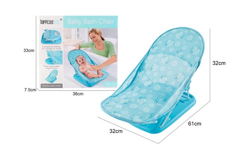 Baby infant bath support seat - infant,