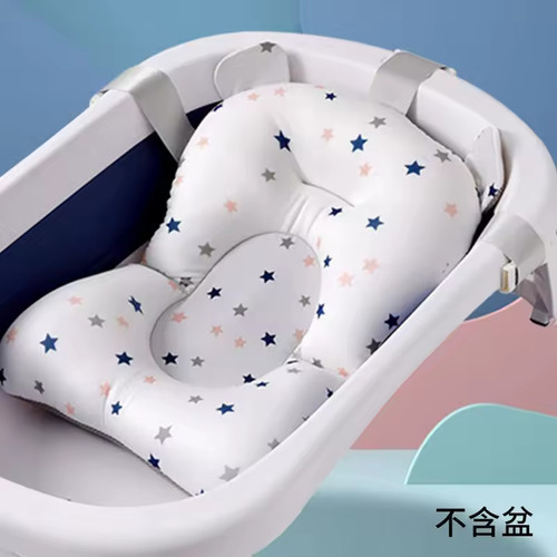 Baby bath cushion - baby,