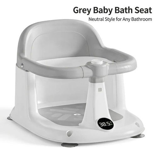 Baby bath seat non slip - baby,