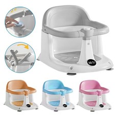 Baby Bath Seat Non-Slip Soft
