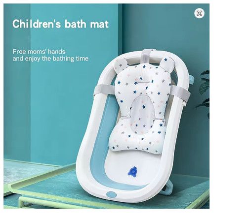 Baby bath cushion newborn - cushion,