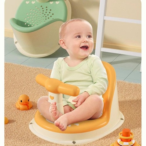 Baby bath seat non - seat, soft