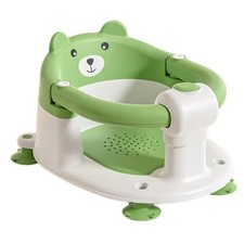 High Quality Baby Bath Seat 6
