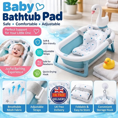 Baby bath cushion newborn - baby,