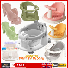 Baby Bath Seat Non-Slip Soft