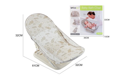 Deluxe baby bath seat support - seat,
