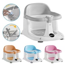 Baby Bath Seat Non-Slip Soft