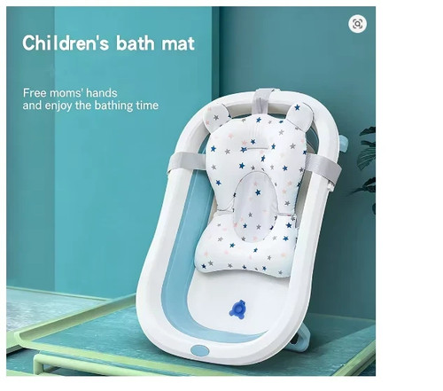 Baby bath cushion newborn - baby,