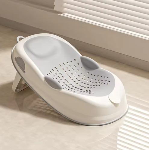 Baby bath support seat non - baby,