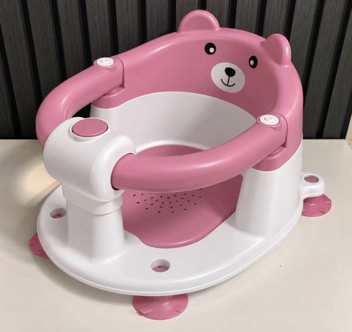 Baby bath chair - bath, pink